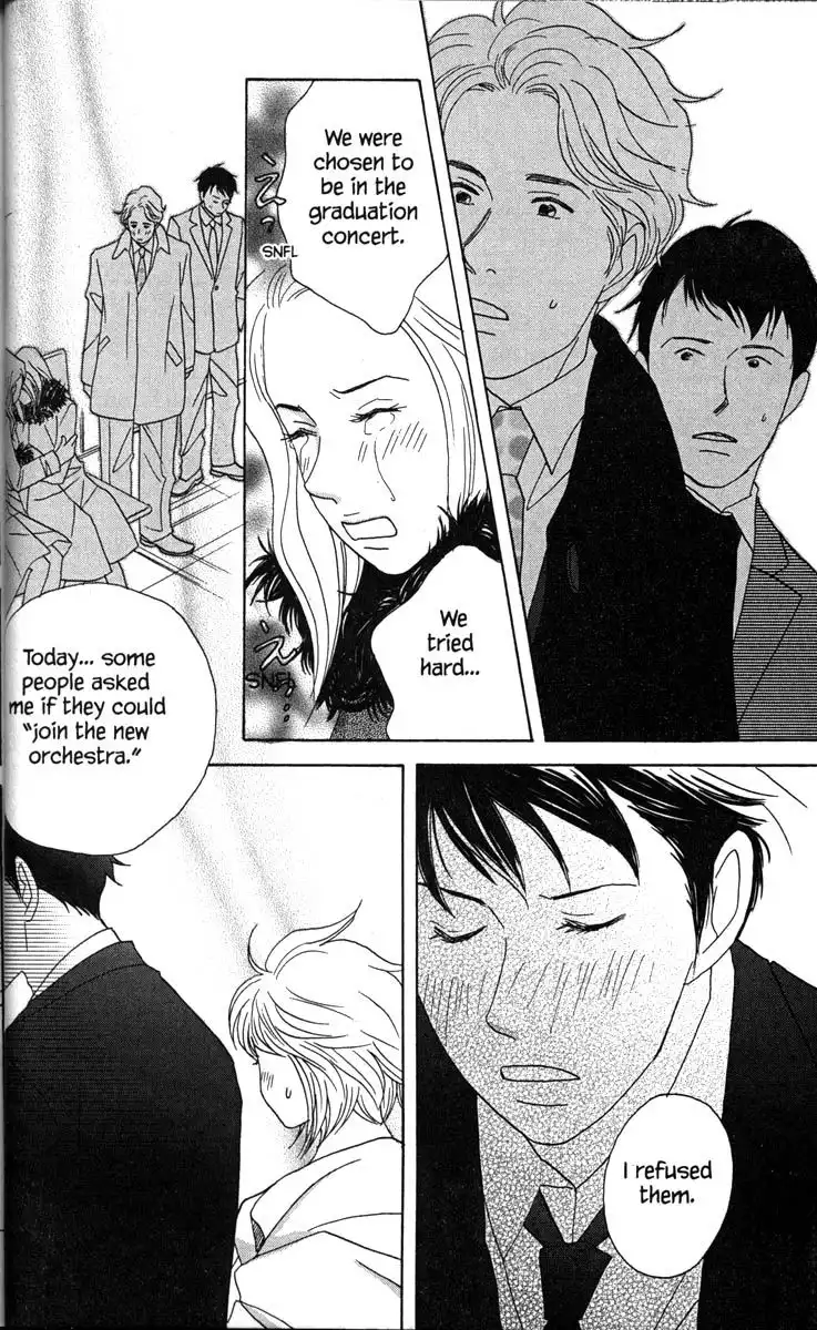 Nodame Cantabile Chapter 32 2